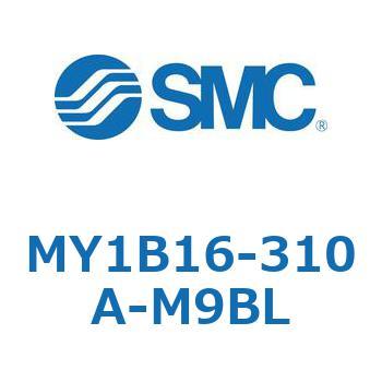 メカジョイント式ロッドレスシリンダ/基本形 MY1B16-3 SMC