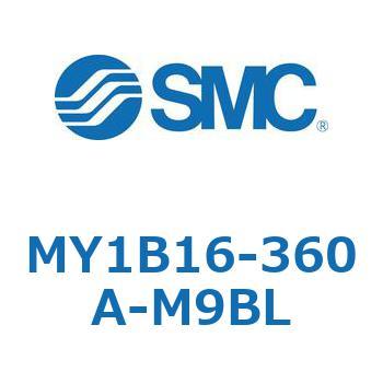 メカジョイント式ロッドレスシリンダ/基本形 MY1B16-3 SMC