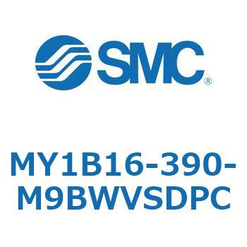 メカジョイント式ロッドレスシリンダ/基本形 MY1B16-3 SMC