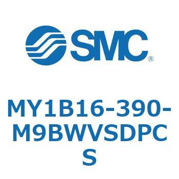 メカジョイント式ロッドレスシリンダ/基本形 MY1B16-3 SMC