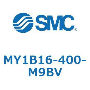 メカジョイント式ロッドレスシリンダ/基本形 MY1B16-4 SMC