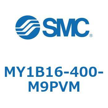 メカジョイント式ロッドレスシリンダ/基本形 MY1B16-4 SMC