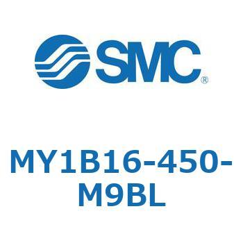 メカジョイント式ロッドレスシリンダ/基本形 MY1B16-4 SMC