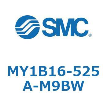 メカジョイント式ロッドレスシリンダ/基本形 MY1B16-5 SMC