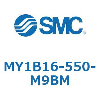 メカジョイント式ロッドレスシリンダ/基本形 MY1B16-5 SMC