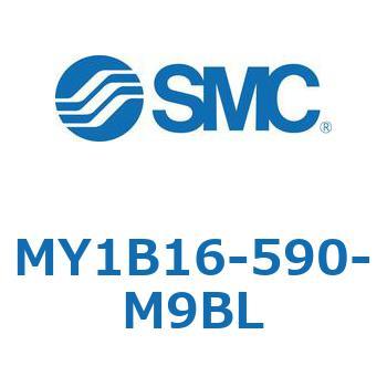 メカジョイント式ロッドレスシリンダ/基本形 MY1B16-5 SMC