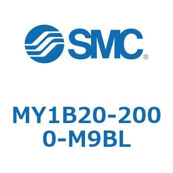 メカジョイント式ロッドレスシリンダ/基本形 MY1B20-2 SMC