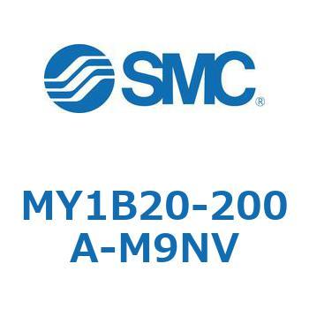 メカジョイント式ロッドレスシリンダ/基本形 MY1B20-2 SMC