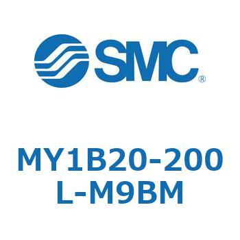 メカジョイント式ロッドレスシリンダ/基本形 MY1B20-2 SMC