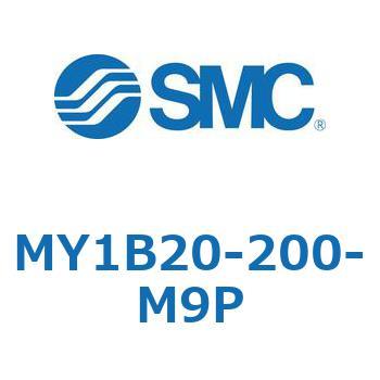 メカジョイント式ロッドレスシリンダ/基本形 MY1B20-2 SMC