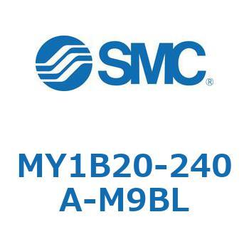 メカジョイント式ロッドレスシリンダ/基本形 MY1B20-2 SMC