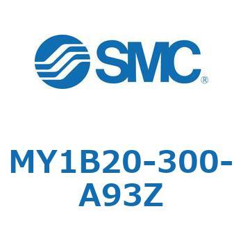 メカジョイント式ロッドレスシリンダ/基本形 MY1B20-3 SMC