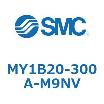 メカジョイント式ロッドレスシリンダ/基本形 MY1B20-3 SMC