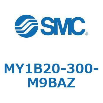 メカジョイント式ロッドレスシリンダ/基本形 MY1B20-3 SMC