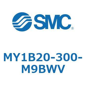 メカジョイント式ロッドレスシリンダ/基本形 MY1B20-3 SMC