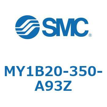 メカジョイント式ロッドレスシリンダ/基本形 MY1B20-3 SMC