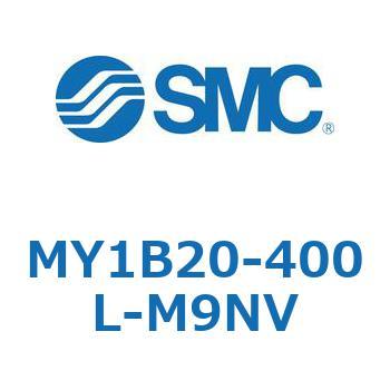 メカジョイント式ロッドレスシリンダ/基本形 MY1B20-4 SMC