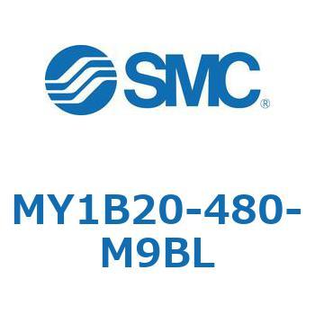 メカジョイント式ロッドレスシリンダ/基本形 MY1B20-4 SMC