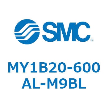 メカジョイント式ロッドレスシリンダ/基本形 MY1B20-6 SMC