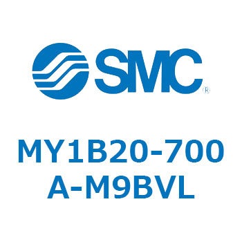 メカジョイント式ロッドレスシリンダ/基本形 MY1B20-7 SMC