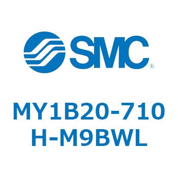 メカジョイント式ロッドレスシリンダ/基本形 MY1B20-7 SMC
