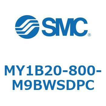 メカジョイント式ロッドレスシリンダ/基本形 MY1B20-8 SMC