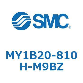 メカジョイント式ロッドレスシリンダ/基本形 MY1B20-8 SMC