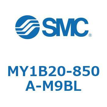 メカジョイント式ロッドレスシリンダ/基本形 MY1B20-8 SMC