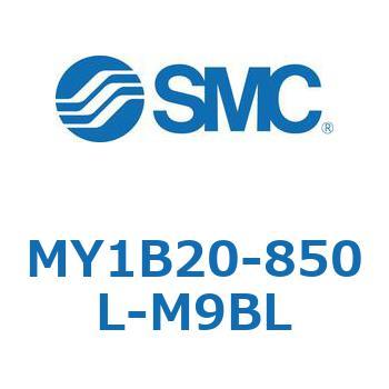 メカジョイント式ロッドレスシリンダ/基本形 MY1B20-8 SMC