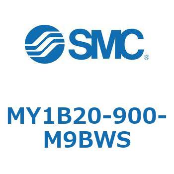 メカジョイント式ロッドレスシリンダ/基本形 MY1B20-9 SMC