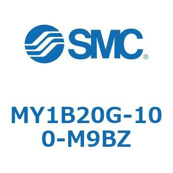 メカジョイント式ロッドレスシリンダ/基本形 MY1B20G-1 SMC