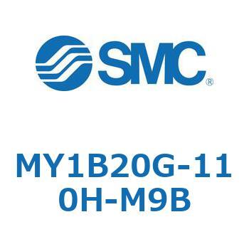 メカジョイント式ロッドレスシリンダ/基本形 MY1B20G-1 SMC