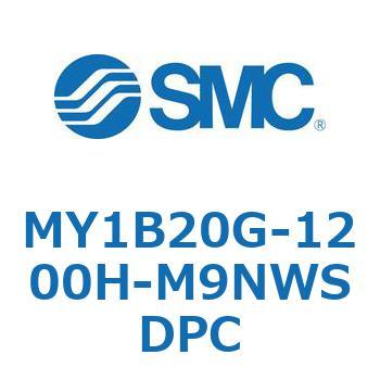 メカジョイント式ロッドレスシリンダ/基本形 MY1B20G-1 SMC
