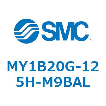 メカジョイント式ロッドレスシリンダ/基本形 MY1B20G-1 SMC