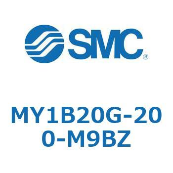 メカジョイント式ロッドレスシリンダ/基本形 MY1B20G-2 SMC