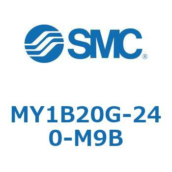 メカジョイント式ロッドレスシリンダ/基本形 MY1B20G-2 SMC