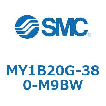 メカジョイント式ロッドレスシリンダ/基本形 MY1B20G-3 SMC
