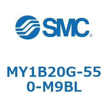 メカジョイント式ロッドレスシリンダ/基本形 MY1B20G-5 SMC