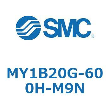 メカジョイント式ロッドレスシリンダ/基本形 MY1B20G-6 - SMC