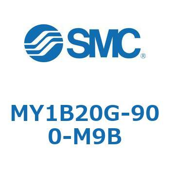 メカジョイント式ロッドレスシリンダ/基本形 MY1B20G-9 SMC