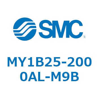 MY1B25-2000AL-M9B ���J�W���C���g�����b�h���X�V�����_/��{�` MY1B25-2 SMC 55754684