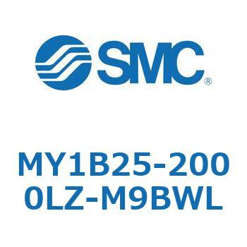 メカジョイント式ロッドレスシリンダ/基本形 MY1B25-2 SMC