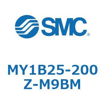 メカジョイント式ロッドレスシリンダ/基本形 MY1B25-2 SMC