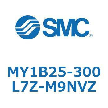 メカジョイント式ロッドレスシリンダ/基本形 MY1B25-3 SMC