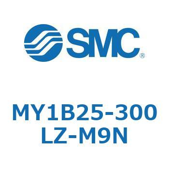 メカジョイント式ロッドレスシリンダ/基本形 MY1B25-3 SMC