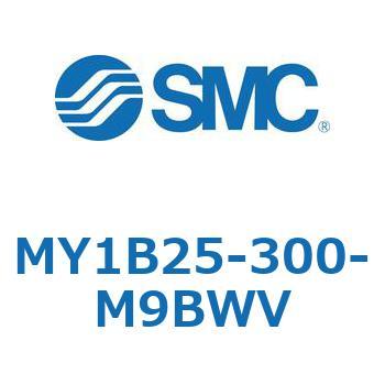 MY1B25-300-M9BWV ���J�W���C���g�����b�h���X�V�����_/��{�` MY1B25-3 SMC 55757441