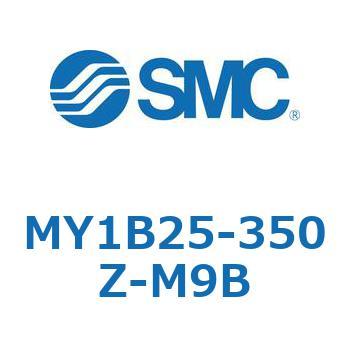 メカジョイント式ロッドレスシリンダ/基本形 MY1B25-3 SMC