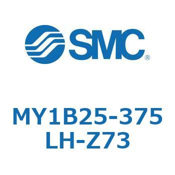 MY1B25-375LH-Z73 ���J�W���C���g�����b�h���X�V�����_/��{�` MY1B25-3 SMC 55758403