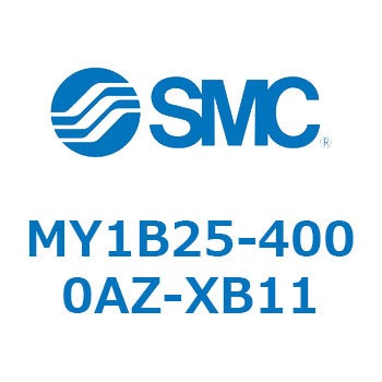 メカジョイント式ロッドレスシリンダ/基本形 MY1B25-4 SMC