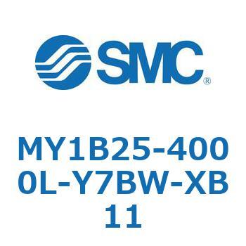 MY1B25-4000L-Y7BW-XB11 メカジョイント式ロッドレスシリンダ/基本形 MY1B25-4 SMC 55758561